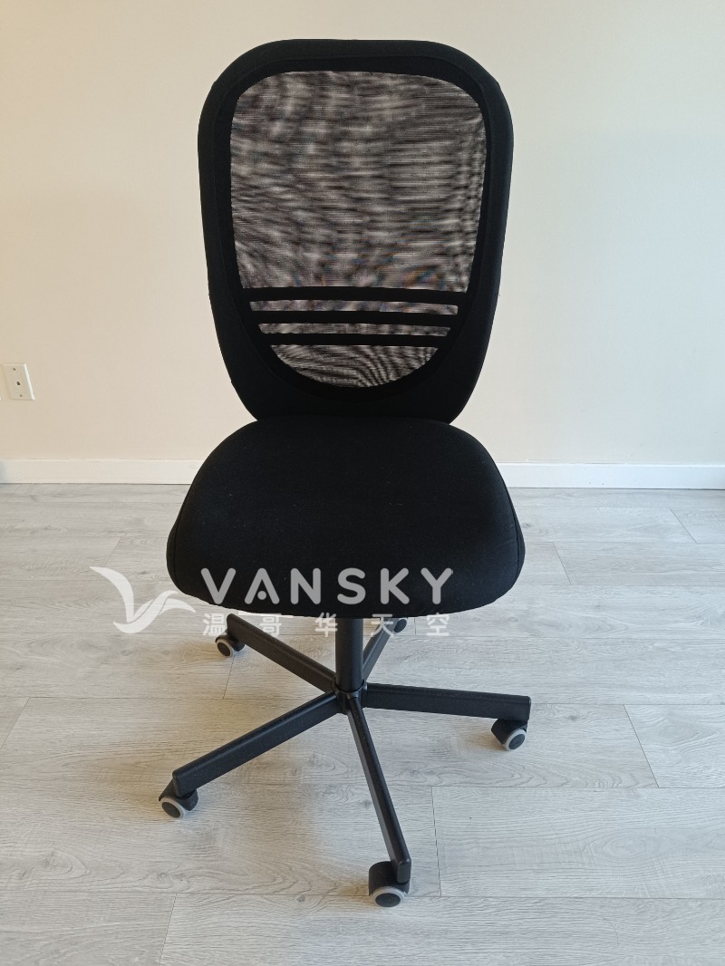 260124200457_可升降办公椅 -1.jpg